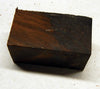 X Ironwood Desert Figured (1 pc) Bottle/Wine Stop 1 1/2"sq x 3" - 1163