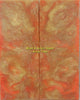 Tangerine & Gold Acrylester #62 (2 pc) Knife Scales 1/4" x 1 3/4" x 5" 5754