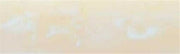 1 1/2" x 1 1/2" x 6" Game Call (1 pc) Blue Pearl Acrylester #18