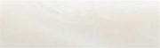 White Pearl Acrylester #26 1" x 1" x 5" Pen Blank (1 pc)