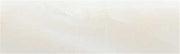 5/8" x 5/8" x 5" Pen Blank White Pearl Acrylester #26