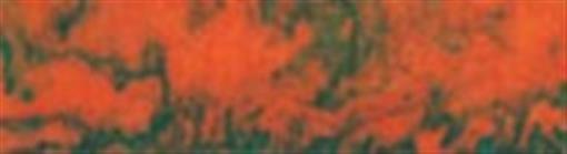 Emerald City Acrylester #58 1" x 1" x 6" Pen Blank (1 pc)