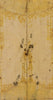 Tamarind Spalted Dyed Light Yellow (2 pc) Knife Scaless  3/16" x 1 1/2" x 6" 5116