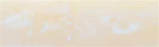 1 1/2" x 1 1/2" x 6" Game Call Blue Pearl Acrylester #18 - Wood Acrylic Supply