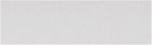 3/4" x 3/4" x 5" Pen Blank Solid White Inlace Acrylester sc2 - Wood Acrylic Supply