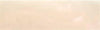 1" x 1 1/2" x 5" Knife Blank Red Pearl Acrylester #16 - Wood Acrylic Supply