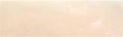1" x 1 1/2" x 5" Knife Blank Red Pearl Acrylester #16 - Wood Acrylic Supply