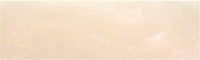Red Pearl Acrylester #16 1 1/2" x 1 1/2" x 2 7/8" Bottle Stopper (1 pc) - Wood Acrylic Supply
