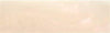Red Pearl Acrylester #16 5/8" x 5/8" x 5" Pen Blank (1 pc)