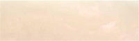 Red Pearl Acrylester #16 5/8" x 5/8" x 5" Pen Blank (1 pc)