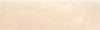 Red Pearl Acrylester #16 1" x 1" x 5" Pen Blank (1 pc) - Wood Acrylic Supply