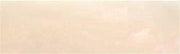 Red Pearl Acrylester #16 1" x 1" x 5" Pen Blank (1 pc) - Wood Acrylic Supply