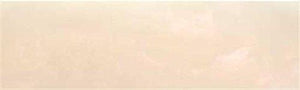 Red Pearl Acrylester #16 1" x 1" x 5" Pen Blank (1 pc) - Wood Acrylic Supply
