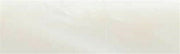 1" x 1 1/2" x 6" Knife Blank (1 pc) White Pearl Acrylester #26