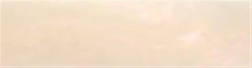 Red Pearl Acrylester #16 1" x 1" x 6" Pen Blank (1 pc)