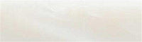 White Pearl Acrylester #26 1" x 1 1/2" x 5" Knife Blank (1 pc)