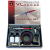 VL-3AS AIRBRUSH SET (DOUBLE ACTION INTERNAL MIX SIPHON FEED)