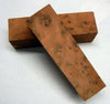 Thuya Burl (1 pc) 1 1/2" sq x 6" Game Call - Wood Acrylic Supply
