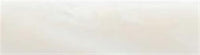 White Pearl Acrylester #26 1" x 1" x 6" Pen Blank (1 pc)